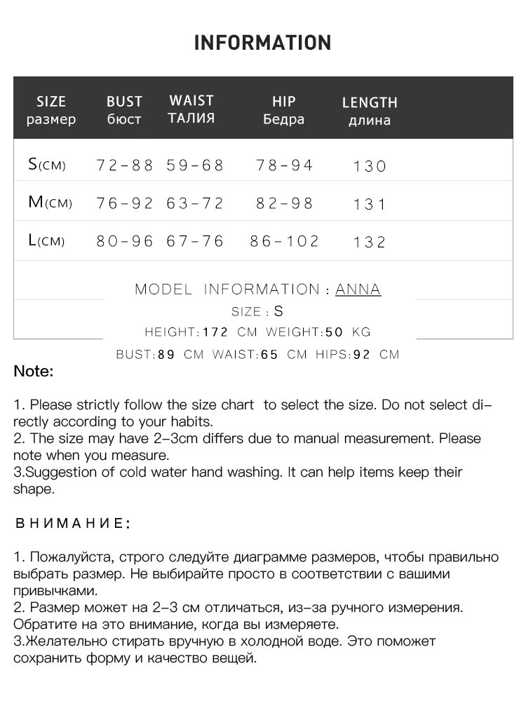 Ootddress Contrast Spaghetti Slim Maxi Dress Female Printed Off-Shoulder Fashion Holiday Beach Dress Patchwork Summer Party Dress