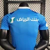 2023/2024 Player Version Al-Hilal Home Football Shirt