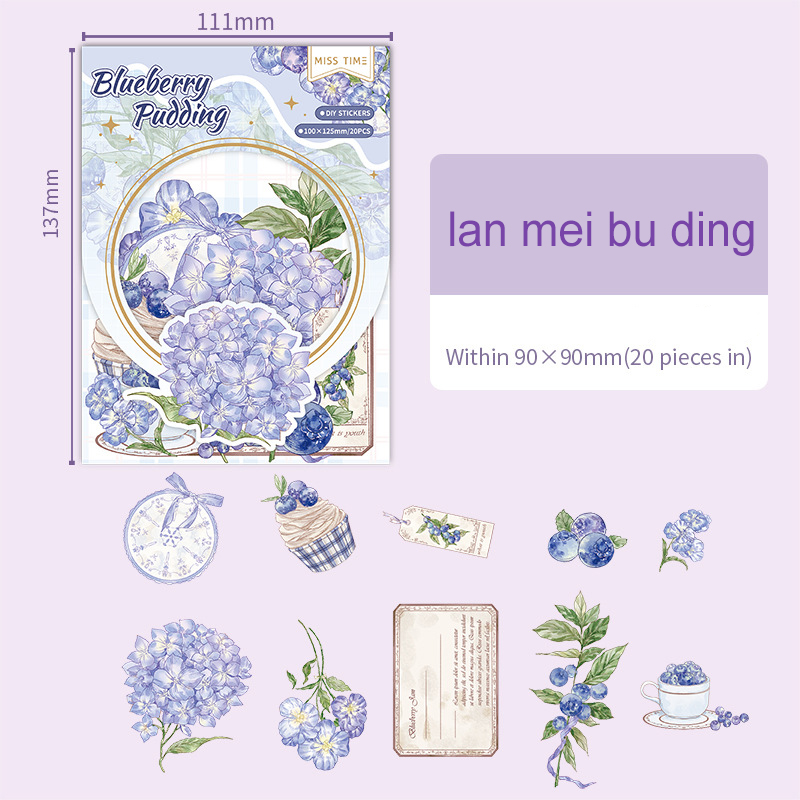 PET Sticker - Fruit Tea Club Series Vintage Flower Plant Landscaping 