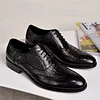 Men's Pattern Fashion Business Casual Leather Shoes -Dress Shoes