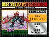 Venom Vamdemon - Digimon Resin Statue - FYY Studios [In Stock]