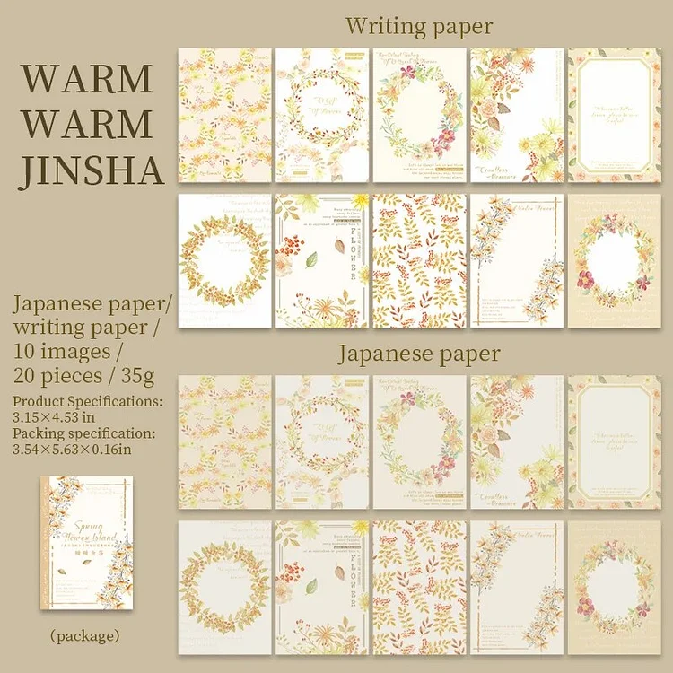 Journalsay 20 Sheets Spring Flower Island Series Literary Watercolor Material Sticker Book