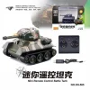Mini Remote Control Tank