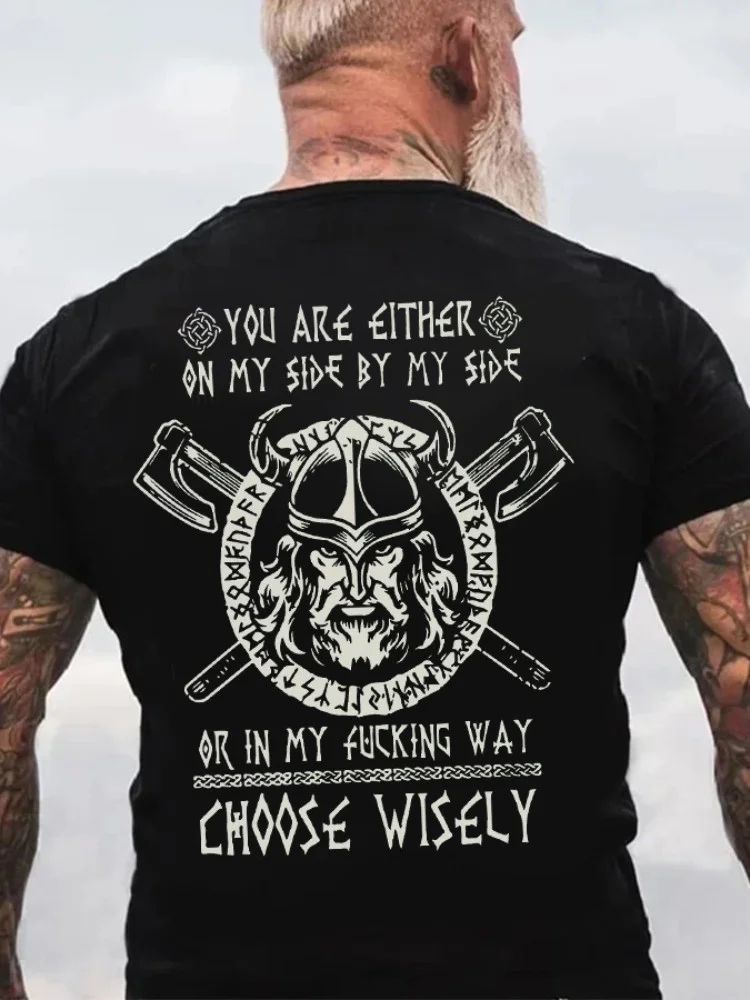 By My Side Or In My Way Vikings T-Shirt Victory Or Valhalla Tee Shirt