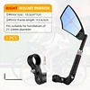 🔥360&deg; adjustable mirror for bicycle handlebars💯