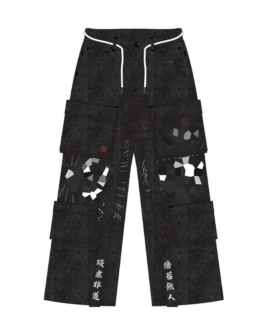 "Unstoppable" Cargo Pants