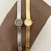 IEKE Vintage Style Gold Round Fashionable French Retro Watch 