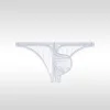 Men's Low Rise Bikini Sexy Ice Silk Breathable Briefs