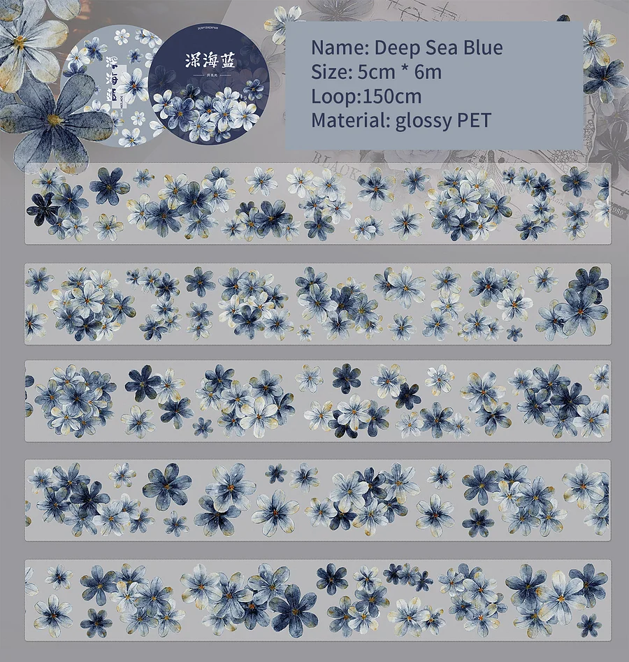 PETテープ - 600cm ヴィンテージフラワースマッジ