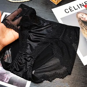 Men's high-end satin light luxury lace breathable mesh cotton underwear