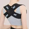 🔥Ceinture de Correction de Posture pour le Dos pour Hommes et Femmes
