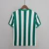 Retro 1976-77 Real Betis Soccer Jersey Home