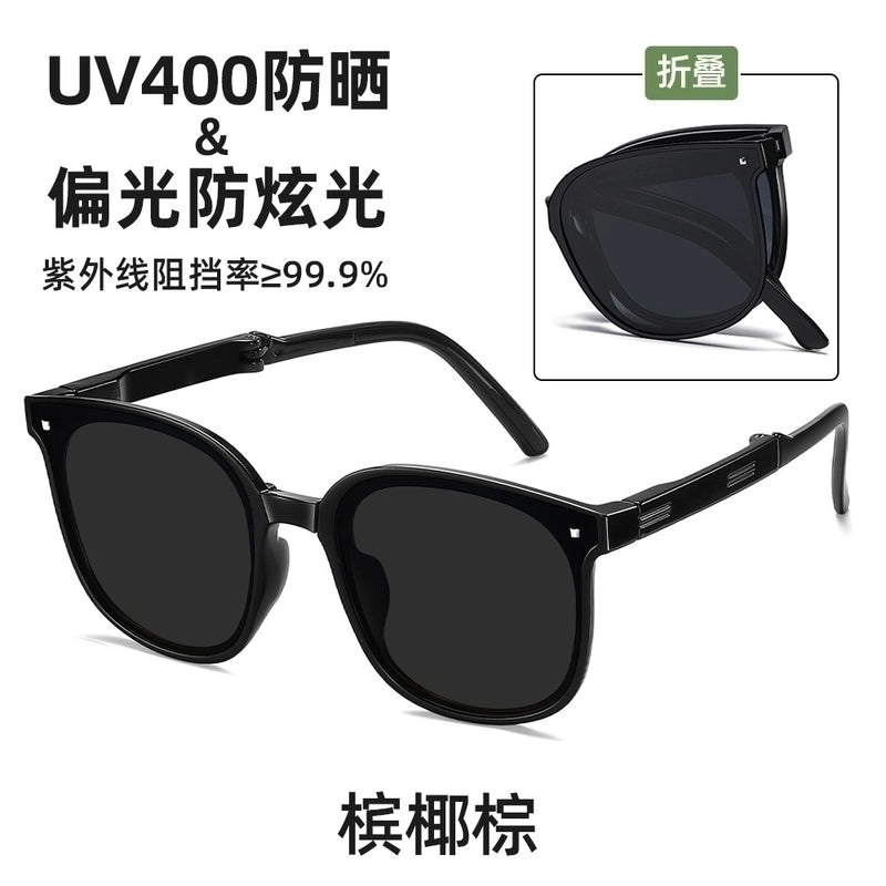 Fashion Solid Color Pc Square Full Frame Men’s Sunglasses