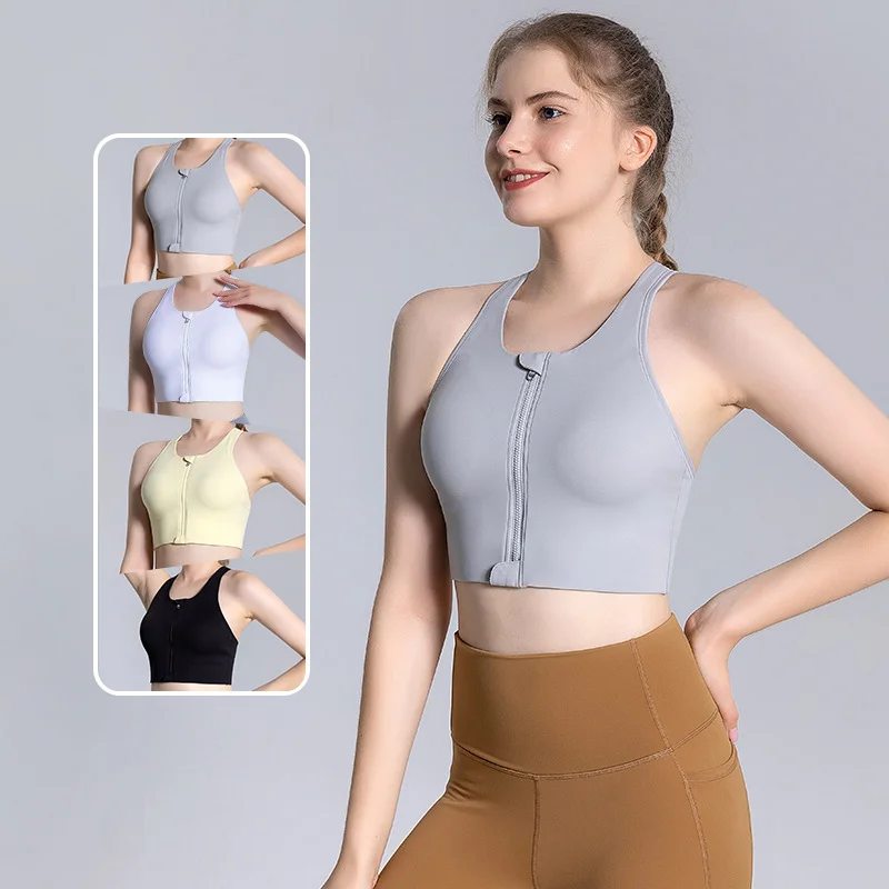 Zipper Shockproof Vest All-in-One Sports Bra | IFYHOME
