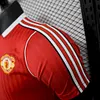 2025/2026 Player Version Manchester United Home Football Shirt 1:1 Thai Quality