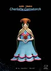 Charlotte Cornstarch & Charlotte Citron - ONE PIECE Statue - Black Studio