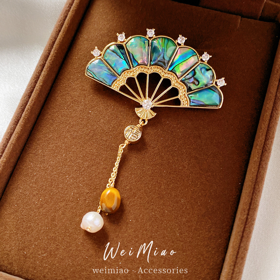 Vintage stylish abalone shell fan brooch elegant women's clothing corsage jewelry pin
