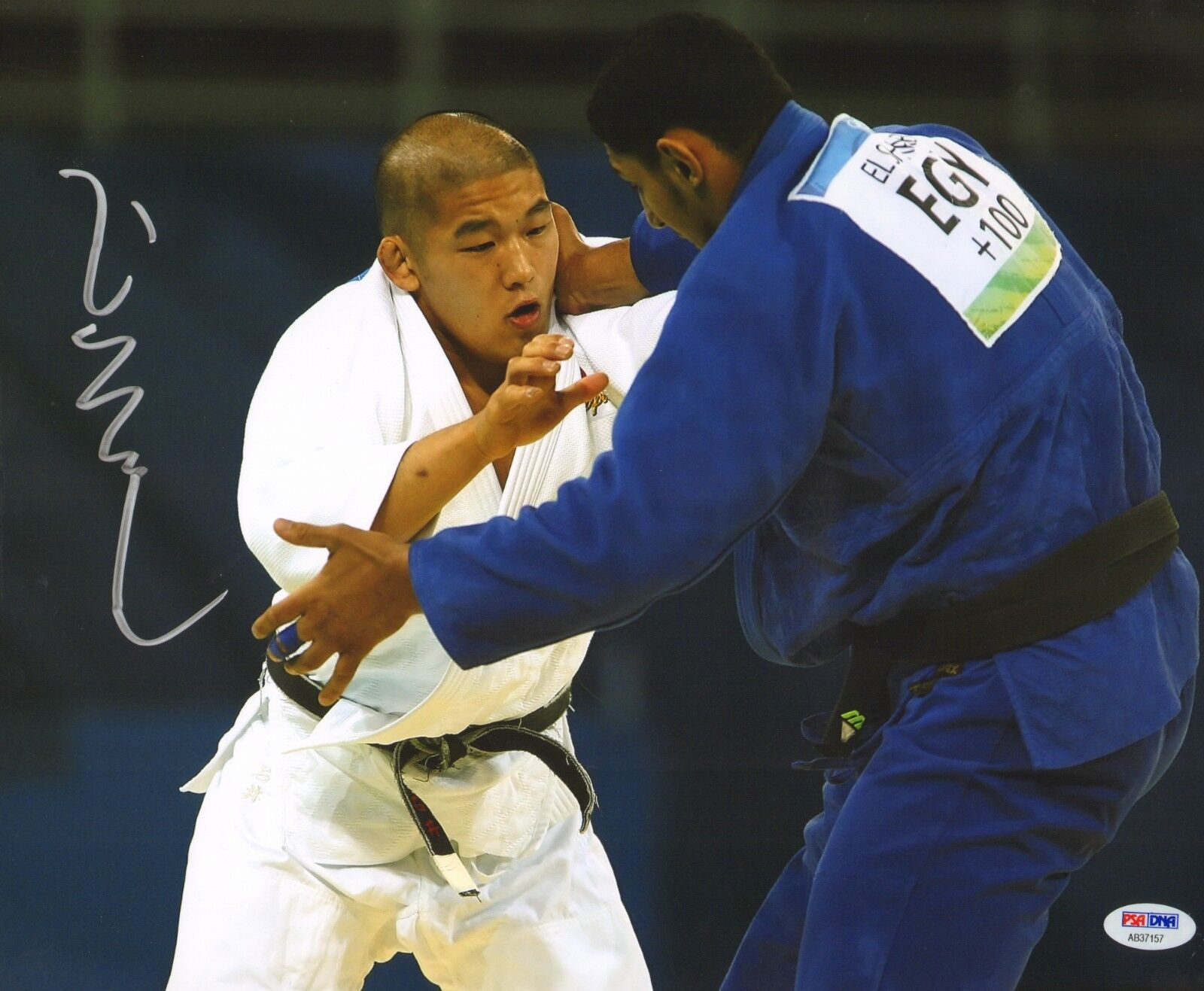 Satoshi Ishii Signed 11x14 Photo Poster painting PSA/DNA 2008 Olympic Gold Medal Judo MMA IGF 4