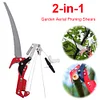 High-Altitude Branches Trimmer Labor-Saving Tree Pruner Fruit Pick Cutting Tools