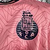 2025-2026 Porto Away Football Shirt 1:1 Thai Quality