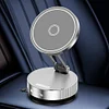 Magnetic Vacuum Suction Car Phone Holder 360 Rotatable Car Phone Mount (Silver)