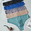 Men's Low-Rise High-Stretch Sexy Lace Trim 3D U-shaped Large Pouch Thongs