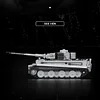 1/28 12GO building block 97012 German World War II Tiger tank assembled model