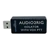 AUDIO2RIG Amateur Radio USB Sound Card Connector for KENWOOD YAESU ICOM Radio