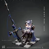 1/4 Scale FFNF Alsace - Azur Lane Statue - ABsinthe Studios