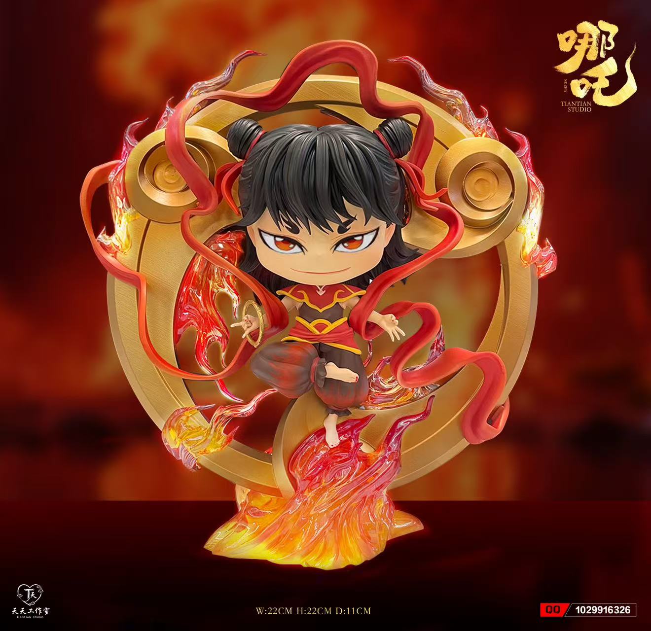 TianTian Studio -Nezha: Demon Child Conquers the Sea - NeZha 1/6 Scale Statue(GK)-