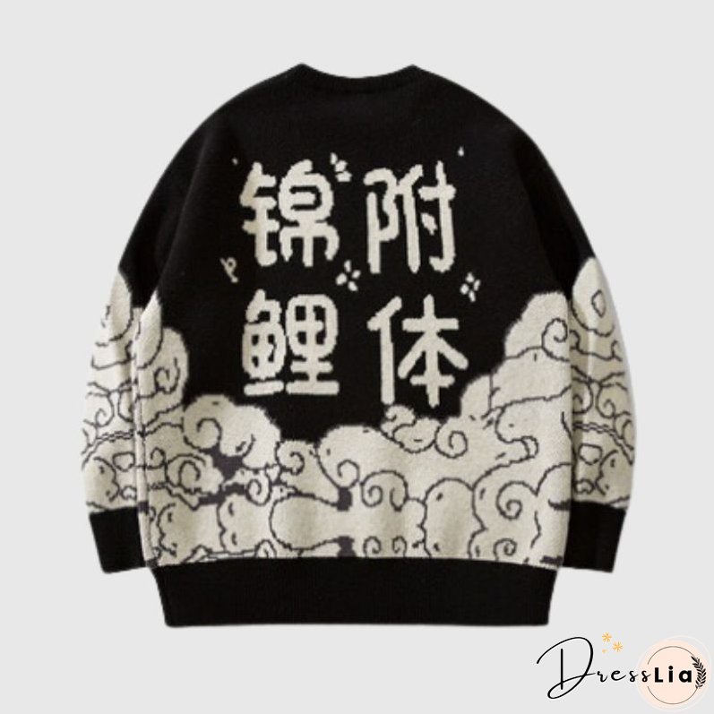 Lucky Koi Embroidered Knit Sweater