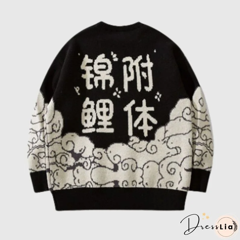 Lucky Koi Embroidered Knit Sweater