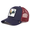 Animal Baseball Cap, Sun Protection Mesh, Embroidered Truck Driver, Black Panther,Rooster And Lion Hat by Inlyline