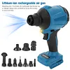 50000RPM Brushless Motor Air Blower LED Cordless Dust Blower for Makita 18V