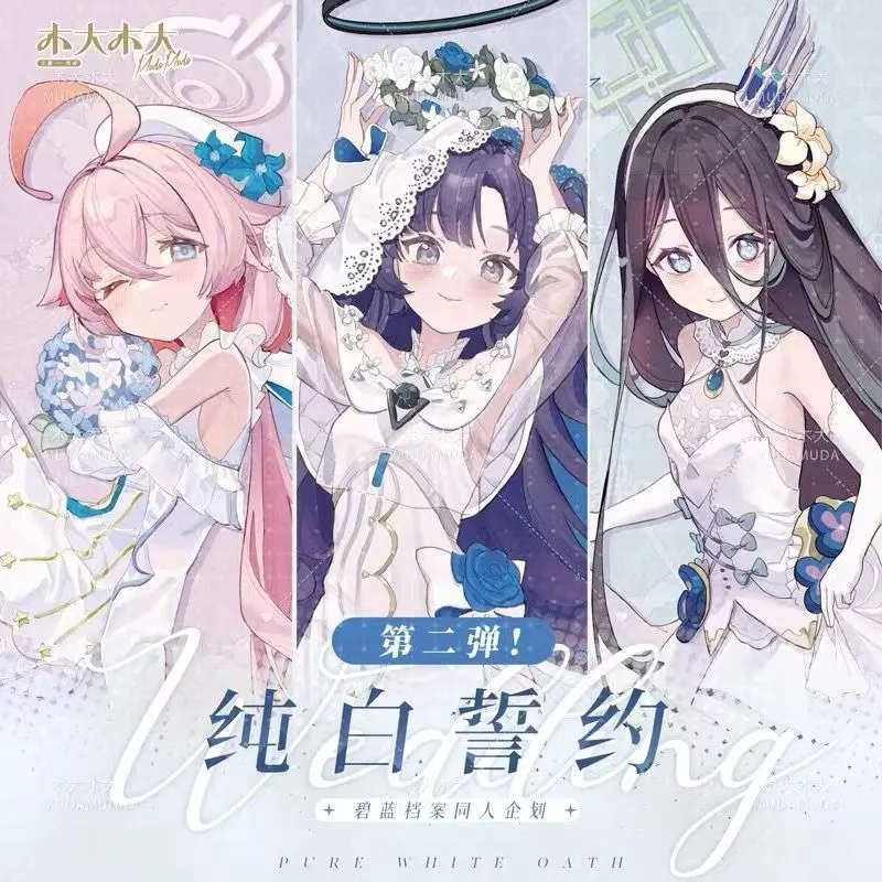 Alice21 Studio - Blue Archive White Wedding Dress #2 Takanashi Hoshino 1/9 Statue(GK) Alice21 Studio - Blue Archive White Wedding Dress #2 Takanashi Hoshino 1/9 Statue(GK)