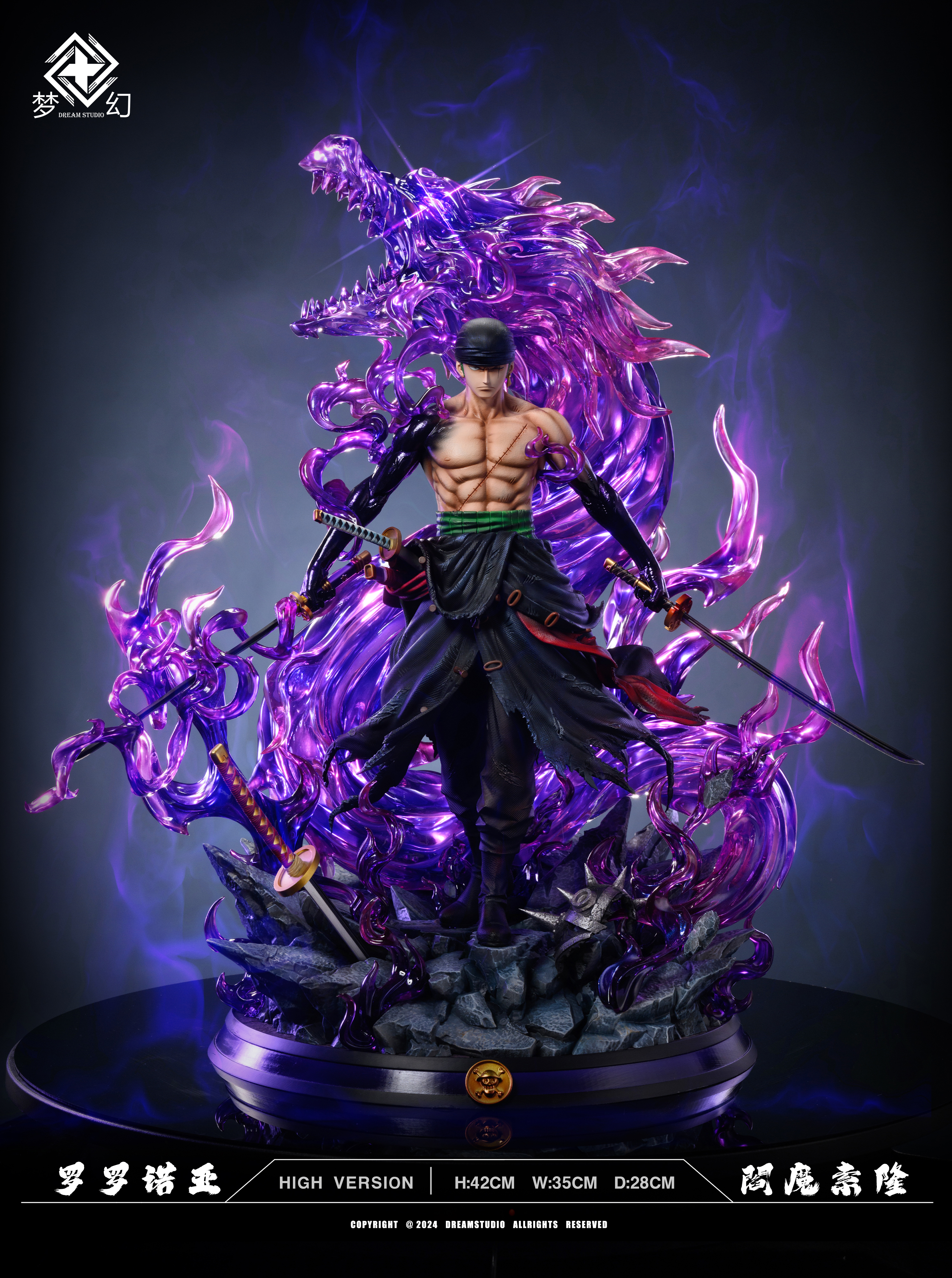 Dream Studio - One Piece - Zoro with 2 Heads Statue（GK）-