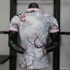 Japan  2025 White with Fox and Cherry Blossom Pattern  Shirt