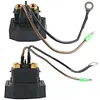 Boat Motor Starter Solenoid 853809001 for Mercury Mariner 8HP 9.9HP 25HP 30HP