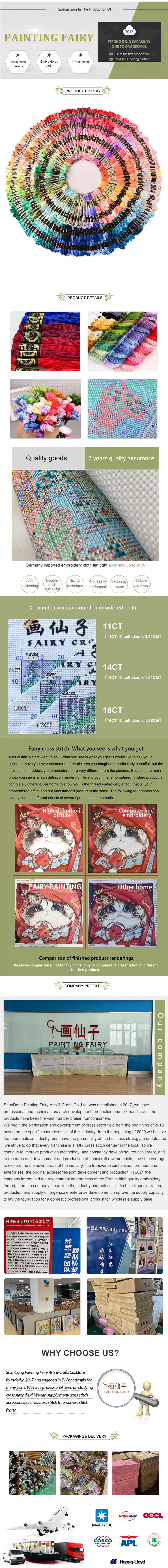 ZZ6626-Straw Sheep】_ 40.68_ Painting Fairy Cross Stitch_printed