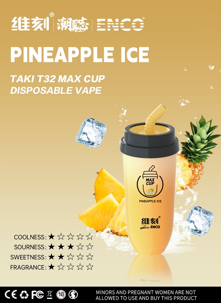 [Philippines] TAKI T32 Max Cup Disposable Vape- 18ml 7000puffs-veexshop