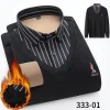 New Men's Wool Stretch Comfortable No-Iron Fake Two-Piece Shirt
