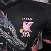 2024 Player Version Japan Special Edition Football Shirt 1:1 Thai Quality