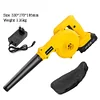 2 in 1 Cordless Electric Air Blower & Vacuum Cleaner 21000RPM Leaf Blower