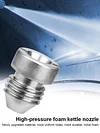 Foam Lance Gun Nozzle 1.0mm/1.1mm/1.15mm Thread Pressure Foam Pot Sprayer Filter