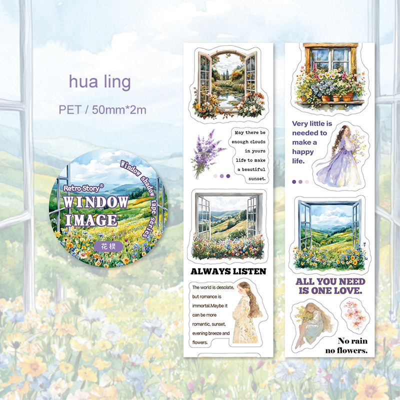 PET Tape -50mm*200cm Window Shadow Series Vintage Sea Flower Character Landscape 