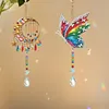 2pcs Butterfly and Moon DIY Acrylic Diamond Painting Wind Chime for Adult 5D Diamond Painting Suncatcher with Crystal Pendant Double Sided Hanging Diamonds Art Paint Ornament Gift for Home
