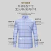 2023 New Style 100% Cotton Wear-resistant Long-sleeved Shirt