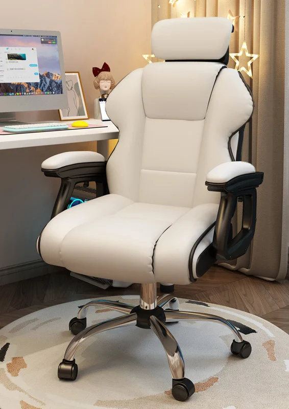[🔥Limited Time Offer🔥]Ergonomic Adjustable Height Leather Chairs With Adjustable Lumbar Pillow,Reclining Pillow,Headrest And Universal wheel