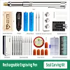 Electric engraving pen, glass and metal marking and engraving machine, jade seal, rechargeable mini carving pen, nut carving tool