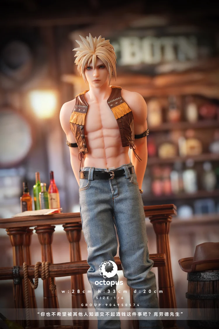 OCTOPUS Studio - Final Fantasy 7 Cloud Strife 1/6 Statue(GK) (Adult 18+)-